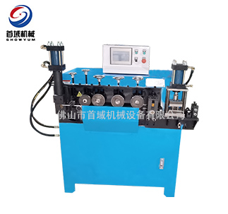 鋼帶V型沖孔調(diào)直彎箍成型一體機