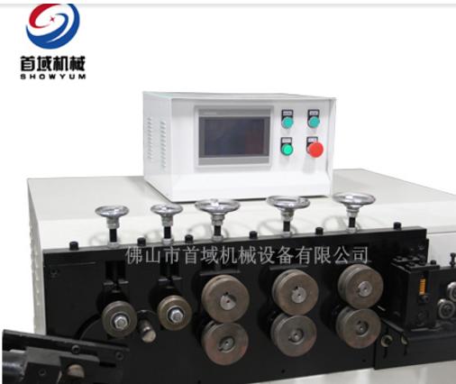 打圈機(jī) 打圈機(jī)