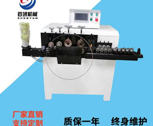 打圈機(jī)高銷(xiāo)量